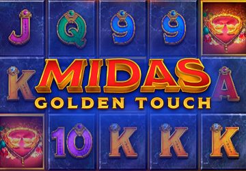 NOVOMATIC - игровой автомат онлайн от Various с RTP 97.44%